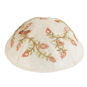 Yair Emanuel White Silk Embroidered Kippah with Pomegranates (Pale Pink)