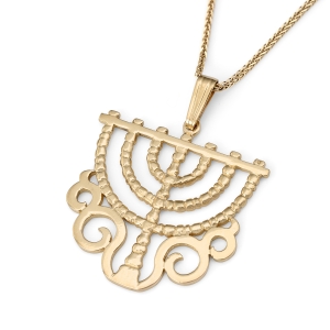 Deluxe 14K Gold Menorah Pendant