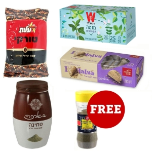 Flavors of Israel Collection – Buy Four Delicious Food Products, Get a Bottle of Spices For FREE!