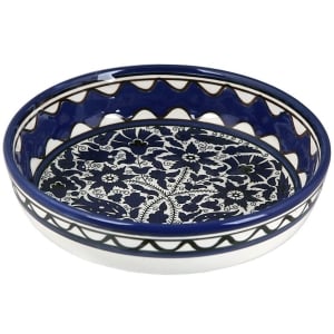 Armenian Ceramic Floral Bowl - Blue