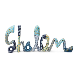 Free-Standing Shalom Sculpture By Yair Emanuel