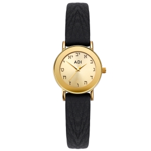 Adi Hebrew Letters Dainty Women's Watch - Small