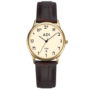 Adi Watches Classic Golden Watch With Hebrew Letters