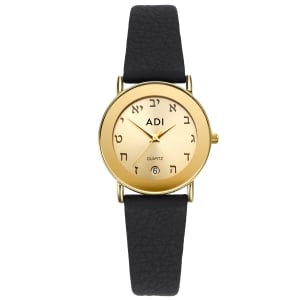 Adi Hebrew Letters Large Women's Watch