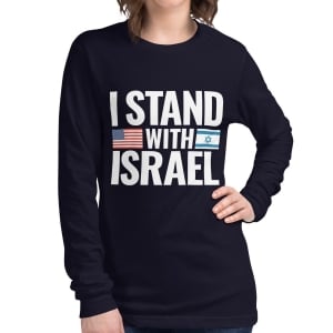 I Stand with Israel and Flags - Unisex Long Sleeve Tee