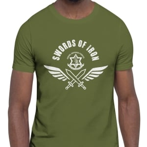 IDF Swords of Iron War - Unisex T-Shirt