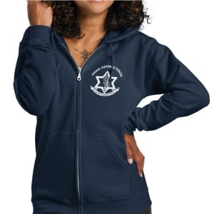 Israel Defense Forces Unisex Zip Hoodie