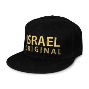 "Israel Original" Cap (Black)