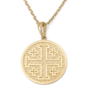 Deluxe Round Jerusalem Cross Pendant Necklace in 14K Yellow or White Gold with Textured Finish
