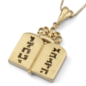 14K Gold Ten Commandments Pendant Necklace - Yellow or White Gold