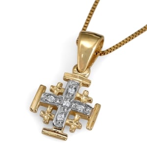Classic Jerusalem Cross Pendant Necklace with 5 Diamonds in 14K Yellow or White Gold