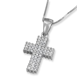 Modern Pavé Diamond Latin Cross Pendant Necklace in 14K White Gold