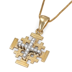 Two-Tone 14K Gold Jerusalem Cross Pendant Necklace with 13 Diamonds and Etched Detailing