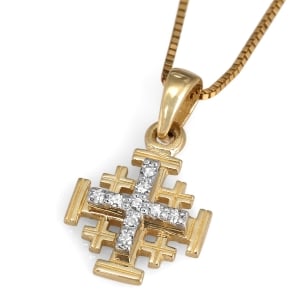 Dainty Two-Tone 14K Gold Classic Jerusalem Cross Pendant Necklace with 9 Diamonds