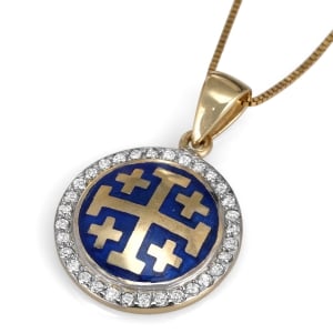 Round 14K Gold Jerusalem Cross Pendant Necklace with Blue Enamel and Diamond Halo
