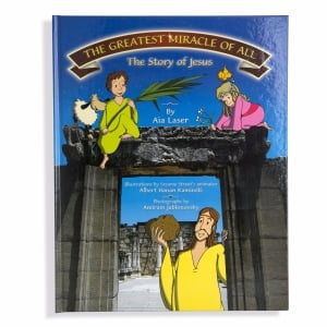 The Greatest Miracle of All - The Story of Jesus