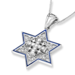Deluxe 14K White Gold and Diamond Filigree Messianic Star of David Jerusalem Cross Pendant Necklace with Blue Enamel
