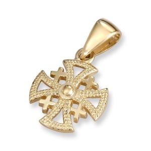 14K Gold Vintage-Inspired Jerusalem Cross Pendant Necklace with Milgrain Detailing in Yellow or White Gold