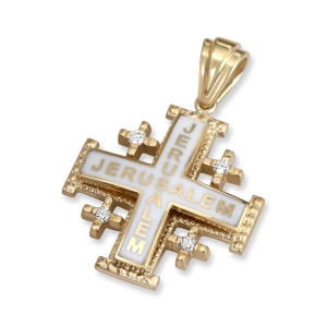 14K Gold Jerusalem Cross Pendant Necklace with Jerusalem Inscription on White Enamel and 4 Diamonds