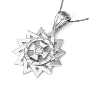 Anbinder Jewelry 14K White Gold Cross Necklace with Diamond and 12-pointed star 