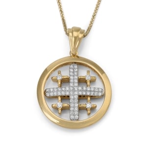14K Yellow Gold Spinning Jerusalem Cross Pendant Necklace with 112 Blue & White Diamonds - 1.02 TCW 
