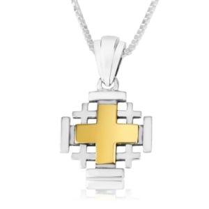 925 Sterling Silver Jerusalem Cross Necklace with Polished 18K Gold Plating and Jerusalem Inscription