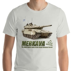 Merkava Battle Tank - Men's T-Shirt