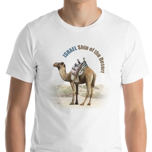 Ship of the Desert - Unisex T-Shirt
