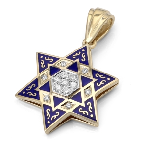 Large Ornate 14K Gold, Blue Enamel and Diamond Cluster Star of David Pendant with 13 Diamonds