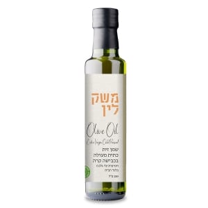 Lin's Farm All-Natural Extra Virgin Olive Oil Dressing (250 ml)