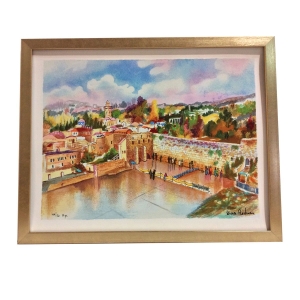Limited Edition Serigraph of Western Wall by Zina Roitman
