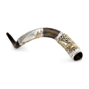 Barsheshet-Ribak Silver Yemenite (Kudu) Shofar - The Lion and Lamb