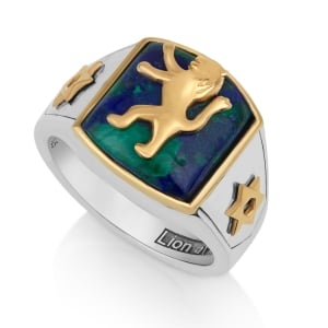 925 Sterling Silver and Eilat Stone Lion of Judah Men's Ring