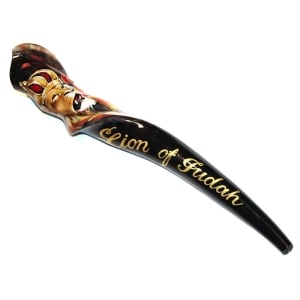 Lion of Judah Eland Shofar - Barsheshet-Ribak