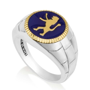 Men's Silver and Enamel Lion of Judah Ring 