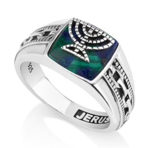 925 Sterling Silver Menorah Ring with Eilat Stone & Jerusalem Inscription