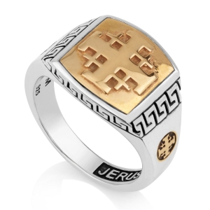 Marina Jewelry 925 Sterling Silver Men's Ring With Gold-Plated Jerusalem Cross