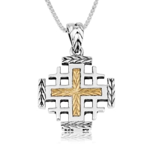 Textured 925 Sterling Silver and 18K Gold-Plated Jerusalem Cross Necklace with Jerusalem Cityscape Motif
