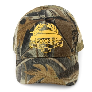 Mock Camouflage IDF Armored Corps Cap