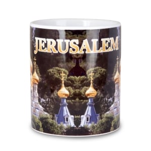 Holy Jerusalem Mount of Olives Large Coffee Mug 