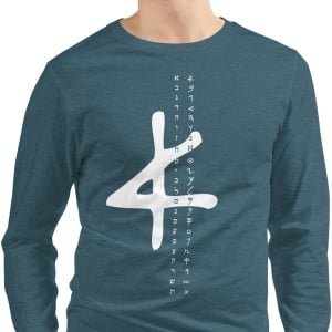 Modern and Ancient Hebrew Alphabet Unisex Long Sleeve Tee