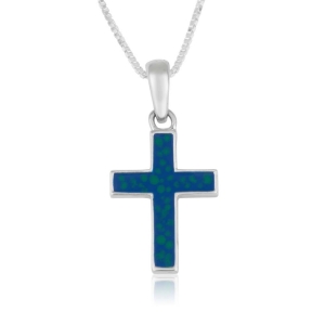 Marina Jewelry Sterling Silver and Enamel Latin Cross