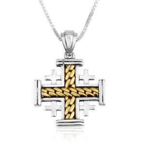 925 Sterling Silver Jerusalem Cross Necklace with 18K Gold-Plated Curb Chain Motif