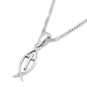Marina Jewelry Sterling Silver Ichthus Fish and Latin Cross Necklace