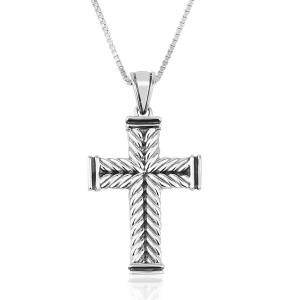 Marina Jewelry Sterling Silver "God Bless" Latin Cross Pendant