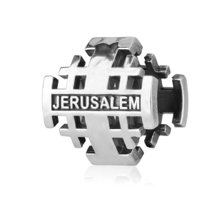 Marina Jewelry Sterling Silver Curved Jerusalem Cross Bead Charm with Inscription