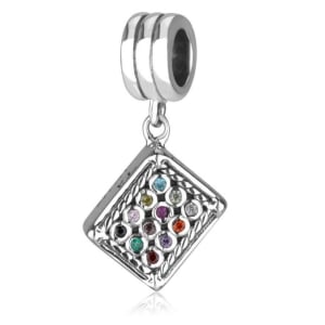 Marina Jewelry Sterling Silver Engraved Hoshen Pendant Charm