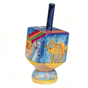 Yair Emanuel Noah's Ark Wooden Dreidel With Stand