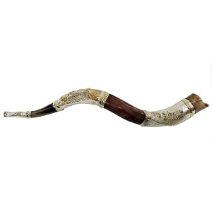 Barsheshet-Ribak Exclusive Customizable Silver-Plated Yemenite Shofar With Lion Design