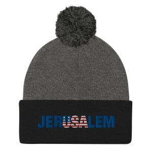 Jerusalem and USA Pom-Pom Beanie - Color Option